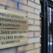 Russland schließt polnisches Konsulat in Kaliningrad