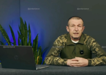 Ukrainische Brigade trotz Verstärkung nicht wieder kampffähig – Kommando verlässt Sumy