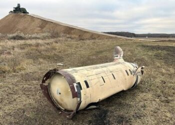 WaPo: Trump könnte Einsatz von ATACMS-Raketen für Angriffe tief in Russland genehmigen