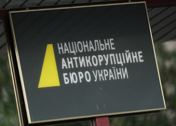 Westen verliert Kampf gegen Korruption in der Ukraine