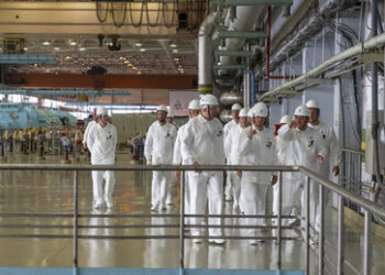 Brand nach Zwischenfall mit Drohne an Kernkraftwerk Kursk: UN-Aufsichtsbehörde reagiert