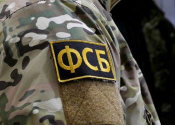 FSB zerschlägt islamistische Terrorzelle in Moskau – mehrere Ausländer festgenommen