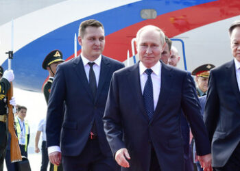 Gipfel der Schanghaier Organisation für Zusammenarbeit: Putin trifft in China ein