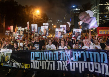 Großdemonstration in Tel Aviv gegen Netanjahus Plan zur Übernahme des Gazastreifens