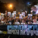 Großdemonstration in Tel Aviv gegen Netanjahus Plan zur Übernahme des Gazastreifens