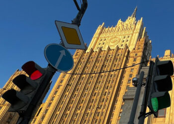 Russland sieht sich an Atomwaffenvertrag mit den USA "nicht länger gebunden"