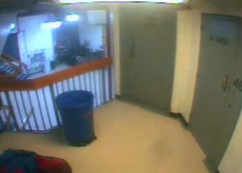 Epstein-Skandal: US-Kongress veröffentlicht fehlendes Filmmaterial aus Todesnacht (VIDEO)