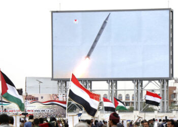 Huthi greifen Tel Aviv-Jaffa mit Hyperschallrakete an – Israel meldet Abschuss