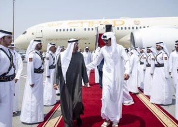 Israels Angriff auf Katar: Staatschefs der Golfstaaten kommen zusammen