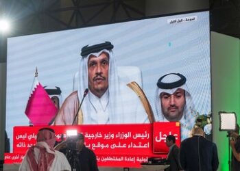 Katar fordert von internationaler Gemeinschaft "spürbare Maßnahmen auf allen Ebenen" gegen Israel