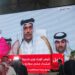 Katar fordert von internationaler Gemeinschaft "spürbare Maßnahmen auf allen Ebenen" gegen Israel