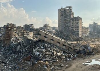 Medien: Gazastreifen wird "Treuhandgebiet mit Smart Cities"  unter Verwaltung der USA