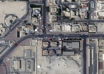 Nach Bombenangriff auf Doha: Katar verschärfte Kritik an Israel