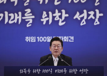 Nach Razzia in Georgia: Südkorea warnt vor Investitionen in den USA