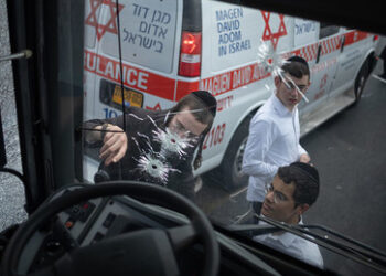 Ostjerusalem: Sechs Tote und mehrere Verletzte nach bewaffnetem Angriff auf Bus