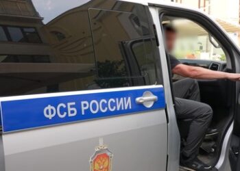 Spionage für Ukraine: FSB nimmt in Südrussland Nordafrikaner fest