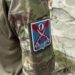 "Ich sehe mich nicht als Gefangenen": Wie ukrainische Soldaten auf Russlands Seite übergehen