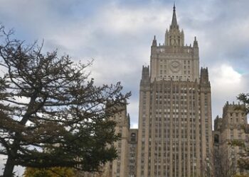 Vizeaußenminister: Russland muss zunächst Inhalt des Putin-Trump-Treffens vorbereiten