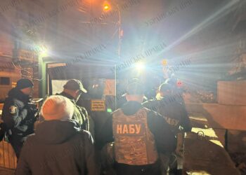 Antikorruptionsbehörden durchsuchen Büro von Selenskijs Stabschef Jermak