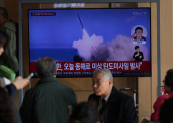 DVRK feuert Kurzstreckenrakete in Richtung Japanisches Meer ab