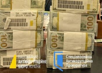 Hintergründe des jüngsten Korruptionsskandals in Kiew: ein Schlag gegen Selenkijs "Geldbeutel"?