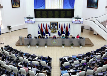 Nicaragua nimmt Handelsbeziehungen zu Lugansk, Cherson und Saporoschje auf