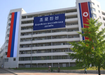 Pjöngjang: Militärgespräche zwischen DVRK und Russland