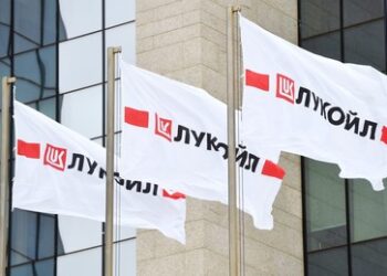 Reuters: Lukoil bittet USA um Verlängerung der Frist für den Betriebsschluss