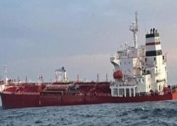 Dritter Tanker vor der Küste Senegals angegriffen?