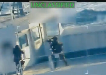 Eskalation in der Karibik: Die USA wollen offenbar weitere Tanker festsetzen