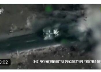 Israel soll Mitglied der iranischen Revolutionsgarde im Libanon getötet haben