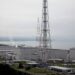 Japan will weltweit größtes Atomkraftwerk hochfahren