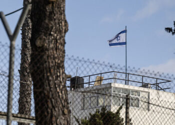 Jerusalem: Razzia und Schließung der UNRWA-Agentur für palästinensische Flüchtlinge