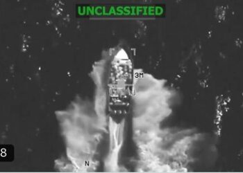 Pazifik: Pentagon meldet weiteren Angriff auf angebliches Drogenboot