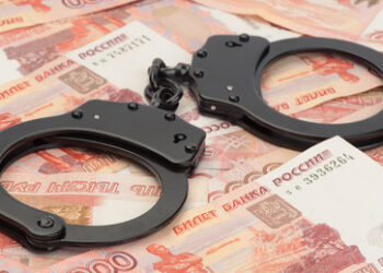 Russland ist in eine neue Phase der Korruptionsbekämpfung eingetreten