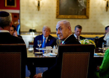 Trump trifft Netanjahu zu Nahost-Konsultationen