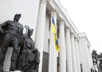 Ukraine verabschiedet Haushalt 2026 – Rekorddefizit von 45 Milliarden Dollar