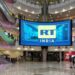 "RT India" geht auf Sendung: Nachrichten und Shows aus Fernsehstudio in Neu-Delhi