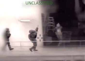 Fünfter Tanker in Folge: USA beschlagnahmen weiteren Öltanker