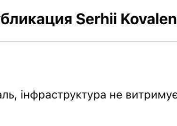 Medien: Lage mit Heizung und Stromversorgung in Kiew katastrophal