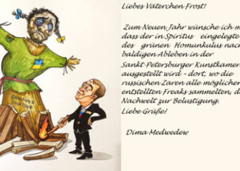 Medwedews Wunsch fürs neue Jahr: "Grünes Retortenmännchen in Spiritus in der Kunstkammer"