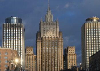 Russlands Außenministeriums verurteilt bewaffnete US-Aggression der USA gegen Venezuela