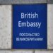 Spionage-Verdacht: Russland weist Mitarbeiter der britischen Botschaft aus