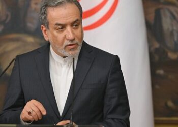 WEF lädt Irans Außenminister nach Kritik aus