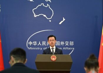 "Friedensrat": China bestätigt, dass Trump auch Peking in seine Gaza-Pläne einbinden will