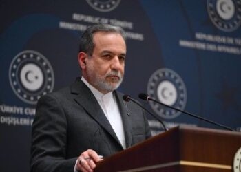 Kurz nach Gesprächen in Oman: USA verhängen neue Sanktionen gegen Iran