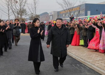 Nachrichtendienst: Pjöngjang plant Ernennung von Kims Tochter zur Nachfolgerin