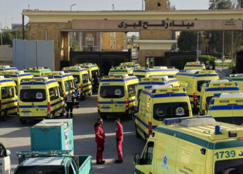 Palästina: Rafah-Grenzübergang unter strenger israelischer Kontrolle wieder geöffnet