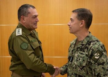 Pentagon empfing ranghohe israelische Militärs zu Nahost-Besprechungen