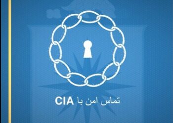 "Die CIA hört deine Stimme" – US-Geheimdienst auf der Suche nach iranischen Informanten